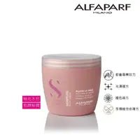 在飛比找momo購物網優惠-【ALFAPARF】水潤髮膜 500ML(加強撫平毛躁亂飛不