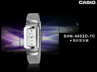 CASIO手錶專賣店 國隆 CASIO SHEEN SHN-4002D 都會現代時尚_開發票_保固