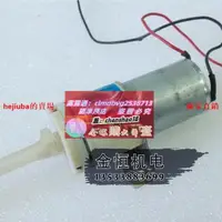 在飛比找露天拍賣優惠-【限時下殺速發】進口迷你充氣泵MINI PUMP CJP37