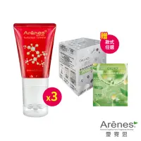 在飛比找momo購物網優惠-【Arenes+】關關好動*3瓶(100ml/瓶 贈 歐客佬