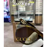 【預購】麗睛眼鏡【GUCCI古馳】可刷卡分期 GG1071S 琥珀色 太陽眼鏡 雙G太陽眼鏡 GUCCI眼鏡 熱賣款眼鏡