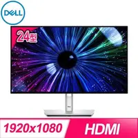 在飛比找PChome24h購物優惠-DELL 戴爾 U2424HE 24型 120Hz IPS 