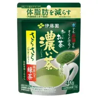 在飛比找蝦皮購物優惠-日本機能性表示食品 伊藤園 濃味抹茶粉 油切美體抹茶綠茶粉 