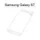 滿版玻璃保護貼 (白) Samsung Galaxy S7 (5.1吋)