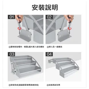 【WOG窩居】廚房櫥櫃拉籃 高櫃置物架 吊櫃下拉式拉籃 調味料置物架 升降拉籃 調料架 調味籃收納架 需打孔安裝