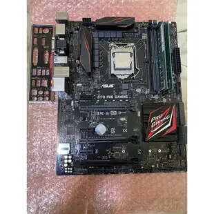 asus z170 pro gaming i5 6500