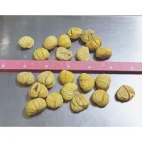 在飛比找蝦皮購物優惠-乾栗子 300g 600g