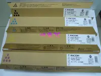 在飛比找Yahoo!奇摩拍賣優惠-Ricoh  理光 Aficio MPC4500 C3500