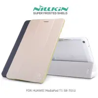 在飛比找Yahoo!奇摩拍賣優惠---庫米--NILLKIN HUAWEI MediaPad 