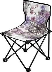Leaf Flowers Pattern Camp Chairs for Adults, Versatile Field Chair, Portable Fishing Chair