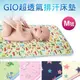 【韓國GIO Pillow】超透氣排汗嬰兒床墊 四季適用 會呼吸的床墊 可水洗防蟎【M號 60x120cm】