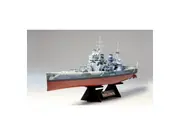 Tamiya 1/350 British HMS Prince Of Wales Battleship 78011