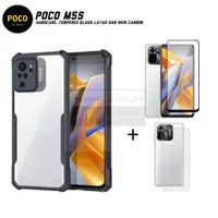 在飛比找蝦皮購物優惠-3in1 Hardcase XIAOMI POCO M5s 