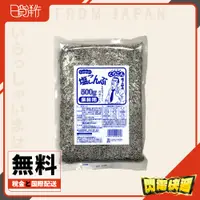 在飛比找蝦皮購物優惠-日本直送 日本製 鹽部長 500g 北海道 鹽昆布 昆布絲 