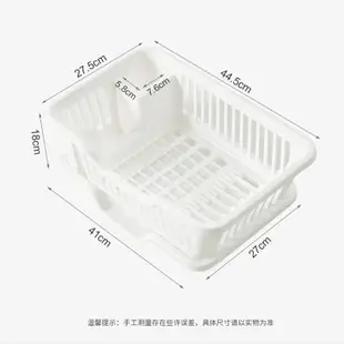 風格碗架塑料餐具瀝水籃水槽置物架廚房收納盒碗櫃用品 (2.1折)