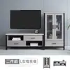 【時尚屋】[DV9]墨爾本6.2尺灰橡仿石面L型電視櫃DV9-308+319(免運費 免組裝 電視櫃)