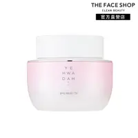 在飛比找蝦皮商城優惠-THE FACE SHOP 蘂花譚韓本亮妍乳霜50ml