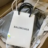 在飛比找蝦皮購物優惠-Balenciaga 巴黎世家 牛皮 MINI手機包 托特包