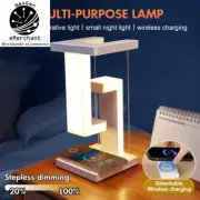 LED Desk Lamp Night Light Wireless Charger Magnetic Floating Anti-Gravity Light