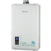 櫻花牌 SPA16L 強制排氣熱水器 數位恆溫 水量伺服器 DH1670A《日成廚衛》