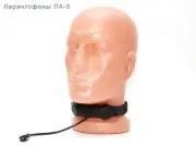 Russian Aviation Laryngophone LA-5 Soviet Pilot headset Phone Intercom New USSR