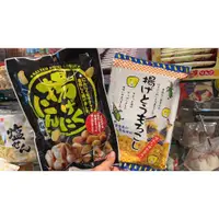 在飛比找蝦皮購物優惠-水金鈴小舖 日本 TAKUMA 揚酥炸鹽味大蒜40g 鹽味炸
