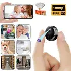 Mini Security Camera Protection Remote Monitor Camcorders Video Night Vision