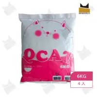 在飛比找momo購物網優惠-【國際貓家】QCAT天然除臭礦物貓砂6KGX4包入(貓家工廠