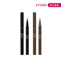 在飛比找momo購物網優惠-【ETUDE】絕不掉色眼線筆