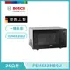 【BOSCH 博世】獨立式微波燒烤爐 FEM553MB0U