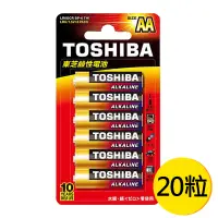 在飛比找PChome24h購物優惠-【TOSHIBA東芝】3號AA鹼性電池20入 吊卡裝(1.5