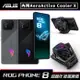 ASUS ROG Phone 8 6.78吋 (16G/512G)