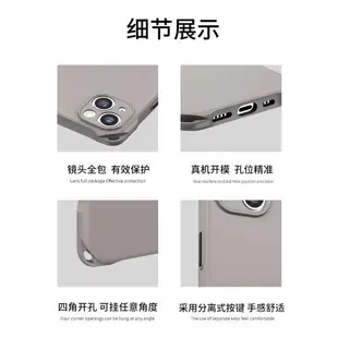 適用iphone13手機殼斜挎可背蘋果12pro新款pm的x11promax帶掛繩8plus全包14十三掛脖純色2023平果13pr0夏天8p