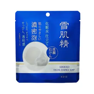 現貨 日本 KOSE雪肌精 晶透潤白潔顏皂 Facial Essence Soap 100g 洗顏皂 洗面皂