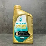 義大利製 星騰 5W40 1公升 賓士指定製造商 5W-40 3000 AV 全合 機油 PETRONAS 汽柴油共軌 C3 229.51