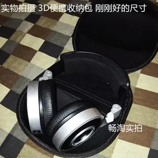 AKG 愛科技K167 K267 Tiesto DJ耳機套 耳罩 耳墊 海綿套維修耳套