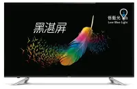 在飛比找Yahoo!奇摩拍賣優惠-(低藍光護眼)BenQ 40吋LED液晶電視40IH6500