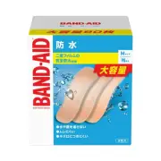 BAND-AID Emergency Bandage, Waterproof, M Size, 90 Pieces