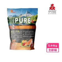 在飛比找momo購物網優惠-【PURE 猋】36/15無穀天然糧 - 鮭魚口味〈冰川鮭魚