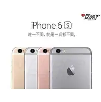 在飛比找PChome商店街優惠-Apple iPhone 6S Plus 64G 5.7吋 