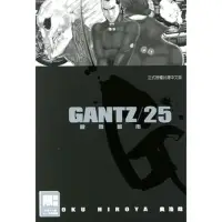 在飛比找momo購物網優惠-【MyBook】GANTZ殺戮都市 25(電子漫畫)
