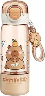 Capybara Water Bottle with Straw, 510ml Heat-Resistant Food Grade Portable Drinking Cup with Lid & Keychain for Kids Girls