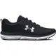 【UNDER ARMOUR】慢跑鞋 女鞋 運動鞋 緩震 CHARGED ASSERT 10 黑 3026179-001