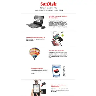 SanDisk Extreme PRO 64g 128g 256g TF 記憶卡 200MB 170MB 增你強公司貨