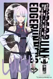 Cyberpunk: Edge Runners Fragrance Lucy Melancholic Floral JP NEW