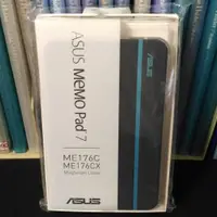 在飛比找蝦皮購物優惠-現貨 ASUS MEMO Pad 7 保護殼／保護套（新品，