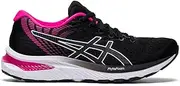 [ASICS] Gel Cumulus 23 Womens Running Shoes Road