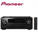 Pioneer VSX-LX305 9.2聲道環繞擴大機 台灣公司貨保固