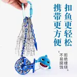 ✨限時 精品特惠✨活魚扣路亞魚扣鎖魚扣大物輪子栓魚器小鯊魚控魚鎖不銹鋼活魚鎖  5米5扣強力魚鎖(路亞專用 鎖魚 魚扣