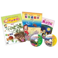 在飛比找蝦皮商城優惠-【新小小牛頓09】幼兒版 適合3-5歲 五合一多媒體教材 E